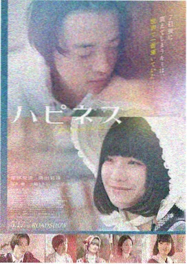 动作韩国电影