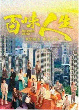 悬疑犯罪韩剧